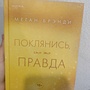 Фото отзыв 0