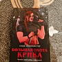 Фото отзыв 0