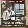 Фото отзыв 0