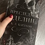 Фото отзыв 0