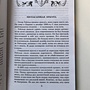 Фото отзыв 0