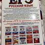 Фото отзыв 1