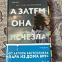 Фото отзыв 0