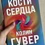 Фото отзыв 0