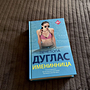Фото отзыв 22