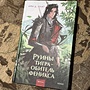 Фото отзыв 0