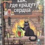 Фото отзыв 7