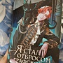 Фото отзыв 0