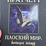 Фото отзыв 0