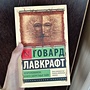 Фото отзыв 1