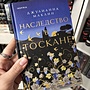 Фото отзыв 0