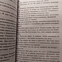 Фото отзыв 0