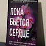Фото отзыв 0