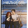 Фото отзыв 0