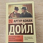 Фото отзыв 1