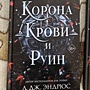 Фото отзыв 0