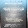 Фото отзыв 1