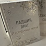 Фото отзыв 0