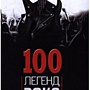Фото отзыв 0