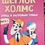 Фото отзыв 0