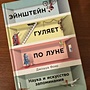 Фото отзыв 0