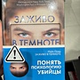 Фото отзыв 0