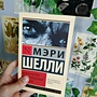 Фото отзыв 0