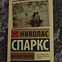 Фото отзыв 0