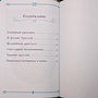 Фото отзыв 0