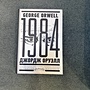 Фото отзыв 0