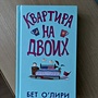 Фото отзыв 0