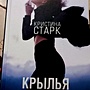 Фото отзыв 0
