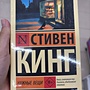 Фото отзыв 0
