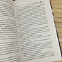 Фото отзыв 7