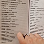 Фото отзыв 0