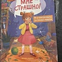 Фото отзыв 0