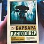 Фото отзыв 0