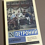 Фото отзыв 0
