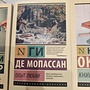 Фото отзыв 0