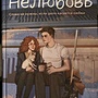 Фото отзыв 0