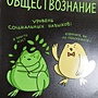Фото отзыв 2