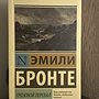 Фото отзыв 29