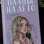 Фото отзыв 0