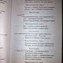 Фото отзыв 1