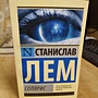 Фото отзыв 0