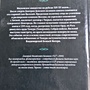Фото отзыв 3