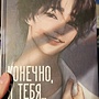 Фото отзыв 0