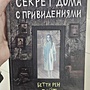 Фото отзыв 0