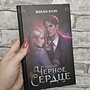 Фото отзыв 0