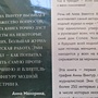 Фото отзыв 0